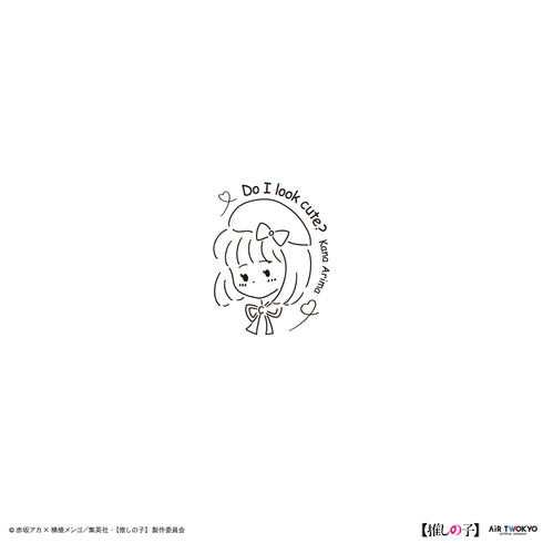 『【推しの子】』TVアニメ第2弾 モノトーンシーンイラストパーカー 4(有馬かな&アクア)ホワイト