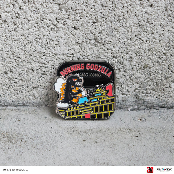 『ゴジラVSデストロイア』30周年 ギミックピンバッジ(バーニングゴジラ)