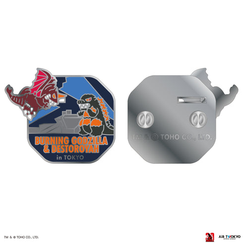 『ゴジラVSデストロイア』30周年 ギミックピンバッジ(ゴジラVSデストロイア)