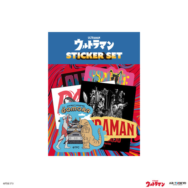 『ウルトラマンシリーズ』第1弾 アメコミイラストステッカーセット