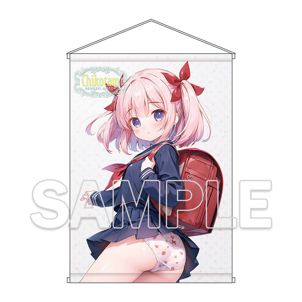 フィー タペストリー Amazon.co.jp: アトリエシリーズ B2タペストリー2022 type.ソフィーの