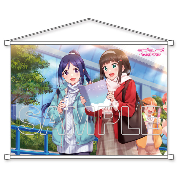 『ラブライブ!サンシャイン!!』B2タペストリー Aqours 果南&ダイヤ