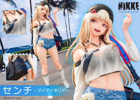 『勝利の女神:NIKKE』1/7スケールフィギュア「センチ - マイティホリデー」