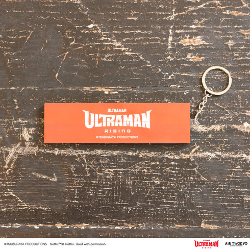 『ウルトラマン ULTRAMAN: RISING』第1弾 リキッドキーホルダー 3(ウルトラマン&エミ)