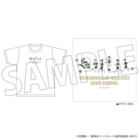 『ハイキュー!! TO THE TOP』Tシャツ 梟谷学園高校 ゆるぱれっと