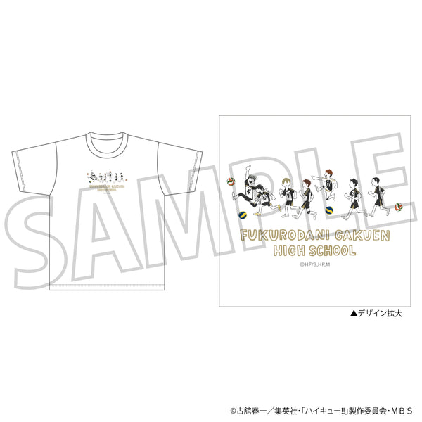 『ハイキュー!! TO THE TOP』Tシャツ 梟谷学園高校 ゆるぱれっと