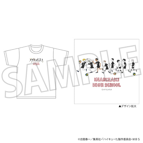 『ハイキュー!! TO THE TOP』Tシャツ 稲荷崎高校 ゆるぱれっと