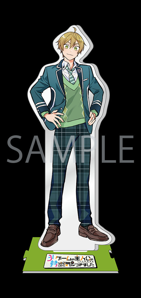 『BLゲームの主人公の弟であることに気がつきました』描き下ろしアクリルフィギュア 天地央