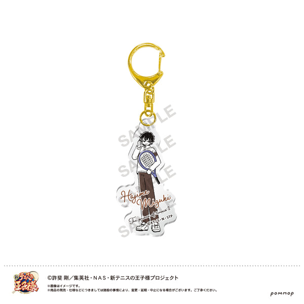 『新テニスの王子様』ゆるスタ アクリルキーホルダー(47 観月はじめ)