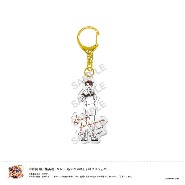 『新テニスの王子様』ゆるスタ アクリルキーホルダー(48 柳沢慎也)