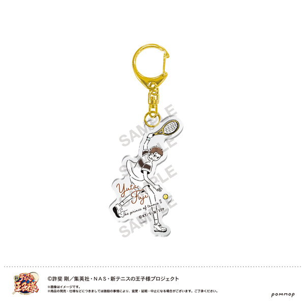 『新テニスの王子様』ゆるスタ アクリルキーホルダー(50 不二裕太)