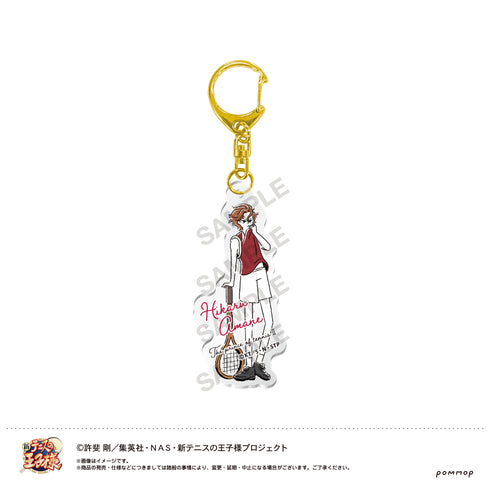 『新テニスの王子様』ゆるスタ アクリルキーホルダー(58 天根ヒカル)