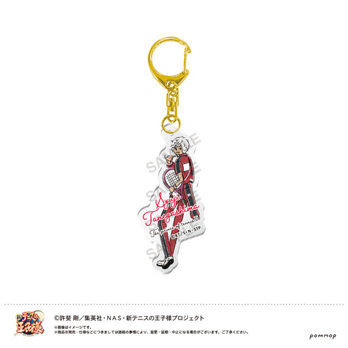 『新テニスの王子様』ゆるスタ アクリルキーホルダー(60 種ヶ島修二)