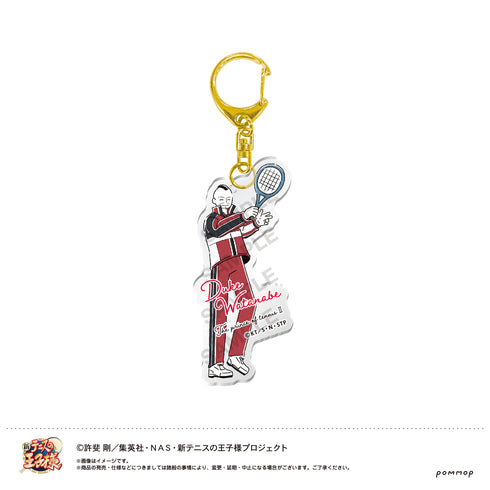 『新テニスの王子様』ゆるスタ アクリルキーホルダー(61 デューク渡邊)