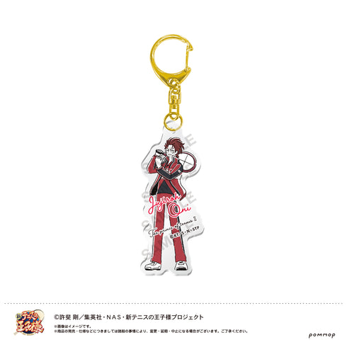 『新テニスの王子様』ゆるスタ アクリルキーホルダー(63 鬼十次郎)