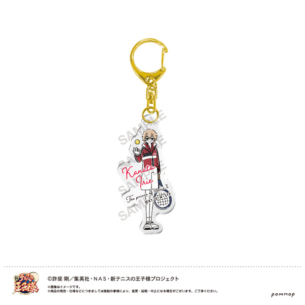 『新テニスの王子様』ゆるスタ アクリルキーホルダー(64 入江奏多)