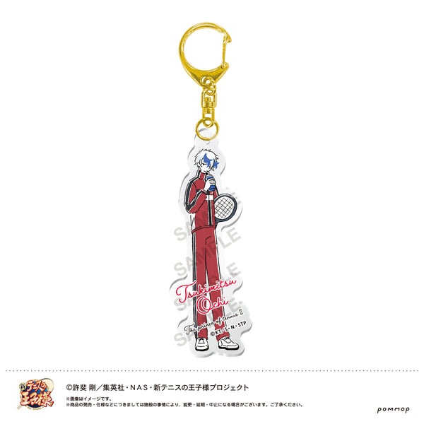 『新テニスの王子様』ゆるスタ アクリルキーホルダー(68 越知月光)