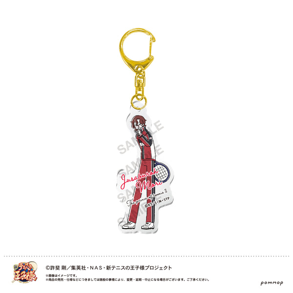 『新テニスの王子様』ゆるスタ アクリルキーホルダー(69 毛利寿三郎)