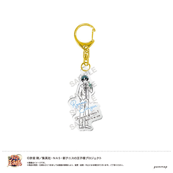 『新テニスの王子様』ゆるスタ アクリルキーホルダー(71 ブラホワ/越前リョーマ)