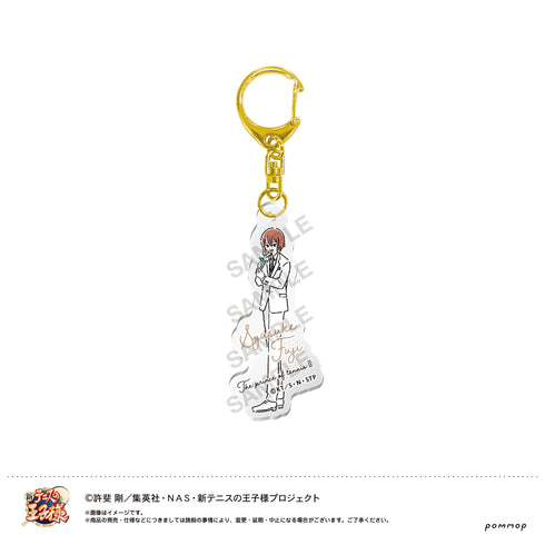 『新テニスの王子様』ゆるスタ アクリルキーホルダー(79 ブラホワ/不二周助)