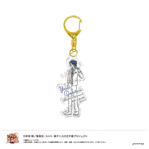『新テニスの王子様』ゆるスタ アクリルキーホルダー(81 ブラホワ/忍足侑士)