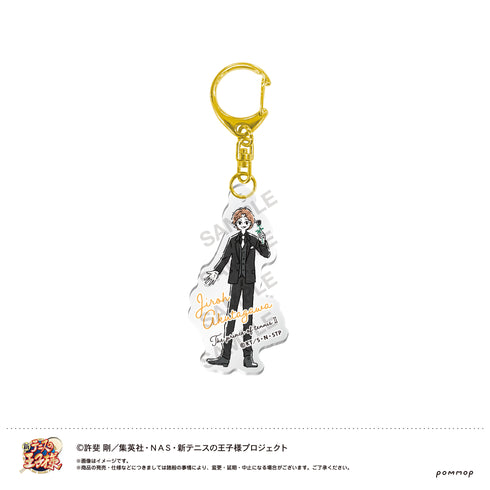 『新テニスの王子様』ゆるスタ アクリルキーホルダー(83 ブラホワ/芥川慈郎)