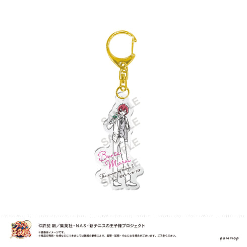 『新テニスの王子様』ゆるスタ アクリルキーホルダー(84 ブラホワ/丸井ブン太)