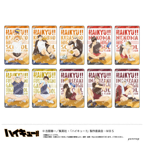 『ハイキュー!!』ビジュアルカードキーホルダーコレクション BOX