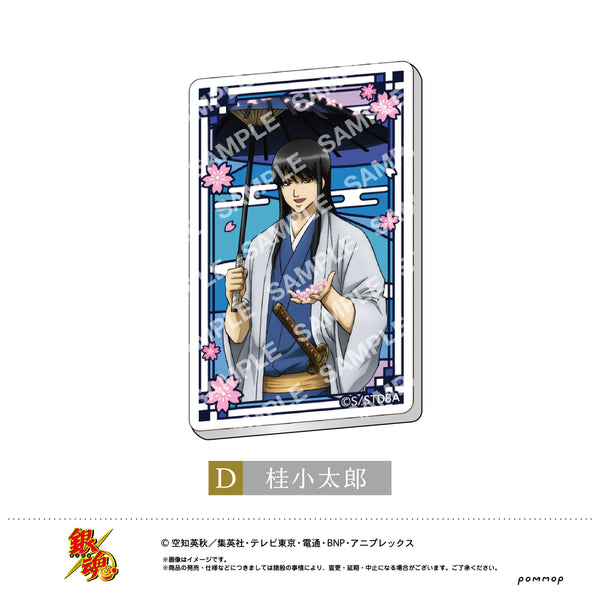 『銀魂』アクリルステッカー(D 桂小太郎)