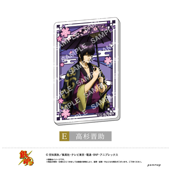 『銀魂』アクリルステッカー(E 高杉晋助)