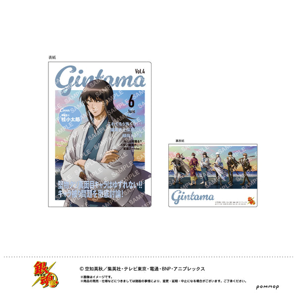 『銀魂』B7サイズミニノート(D 桂小太郎)