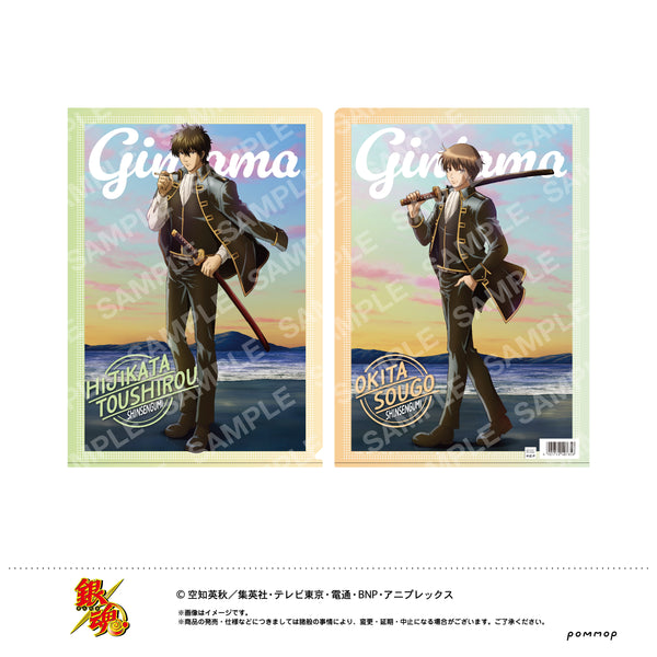 『銀魂』クリアファイル(B 土方十四郎&沖田総悟)