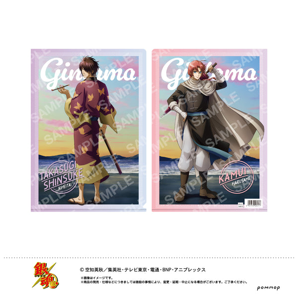 『銀魂』クリアファイル(C 高杉晋助&神威)