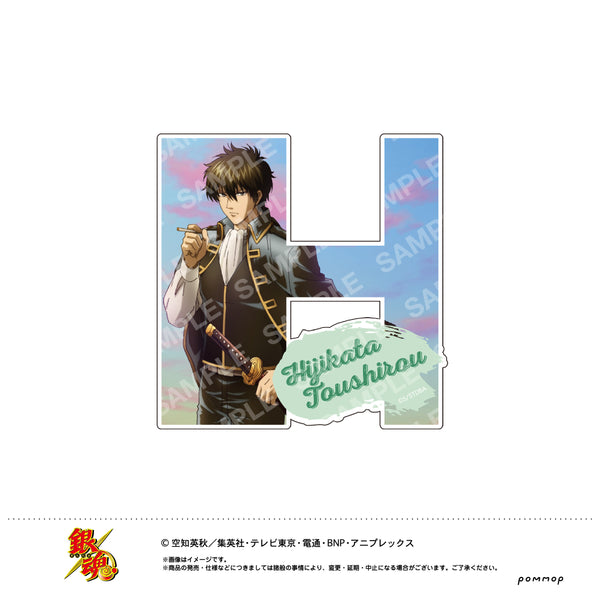 『銀魂』ダイカットステッカー(B 土方十四郎)