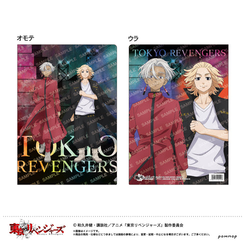 『東京リベンジャーズ』クリアファイル(B 佐野 万次郎&黒川 イザナ)