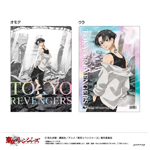 『東京リベンジャーズ』クリアファイル(C 佐野 万次郎inフィリピン)