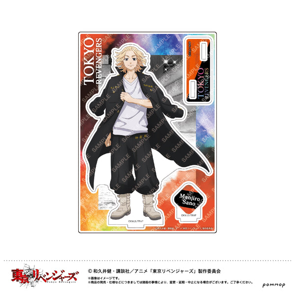 『東京リベンジャーズ』アクリルスタンド(B 佐野万次郎)