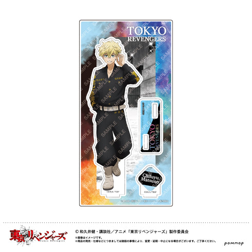 『東京リベンジャーズ』アクリルスタンド(C 松野千冬)