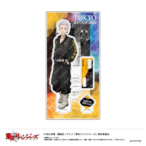 『東京リベンジャーズ』アクリルスタンド(D 三ツ谷隆)