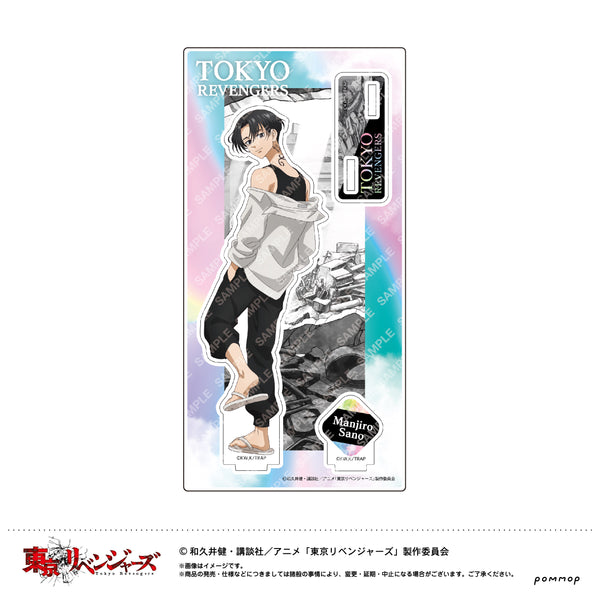 『東京リベンジャーズ』アクリルスタンド(F 佐野万次郎inフィリピン)