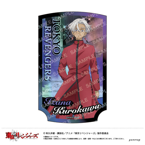 『東京リベンジャーズ』ダイカットステッカー(E 黒川イザナ)