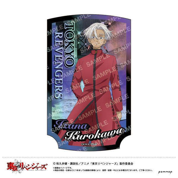 『東京リベンジャーズ』ダイカットステッカー(E 黒川イザナ)
