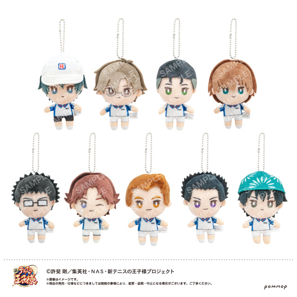 『新テニスの王子様』おきがえぬいぐるみミニ青学 (せいがく) 9体セット