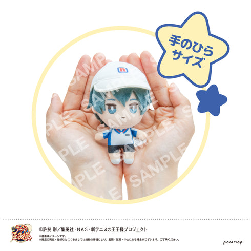 『新テニスの王子様』おきがえぬいぐるみミニ (06 菊丸英二)