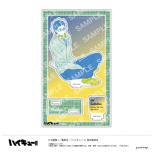 『ハイキュー!!』アクリルスタンド(C 月島蛍)オフショット×カラー 第一弾