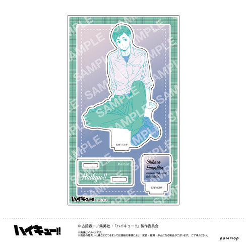 『ハイキュー!!』アクリルスタンド(G 縁下力)オフショット×カラー 第一弾