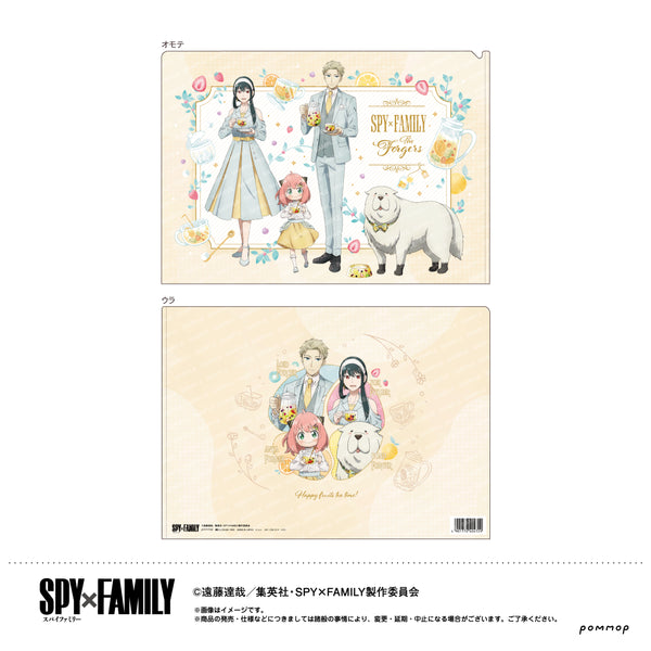 『SPY×FAMILY』クリアファイル(フルーツティー)