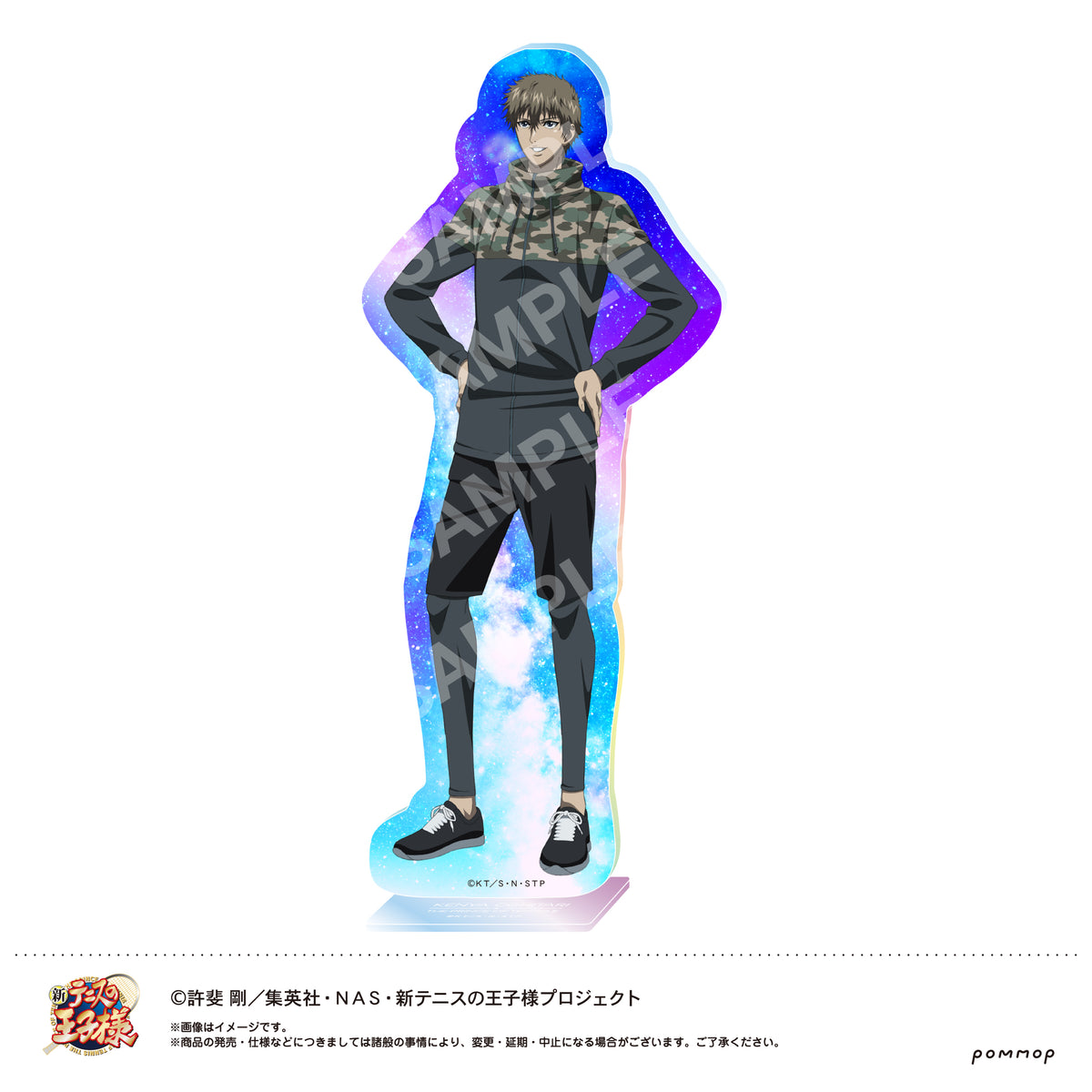 新テニスの王子様』オーロラアクリルスタンド（B 忍足謙也） – Anime 