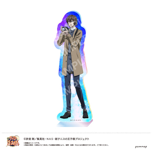 『新テニスの王子様』オーロラアクリルスタンド(E 不二周助)