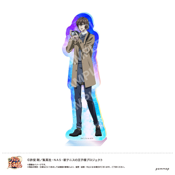 『新テニスの王子様』オーロラアクリルスタンド(E 不二周助)
